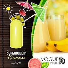 Без названия (2).jpg Без названия (2).jpg