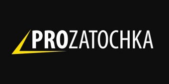 PROZATOCHKA