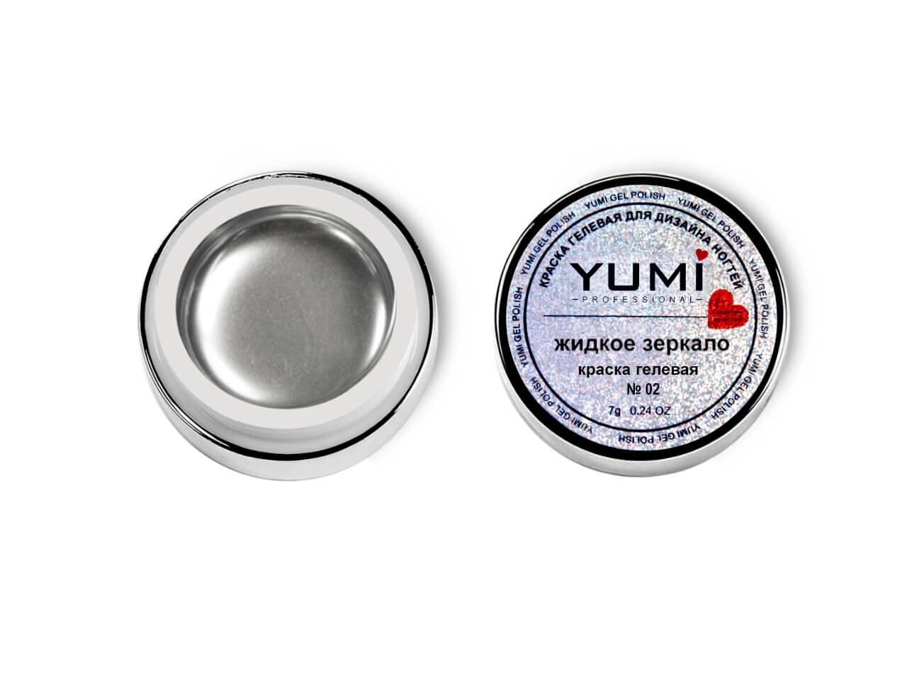 Windshield Repair Kits & Tools eBay