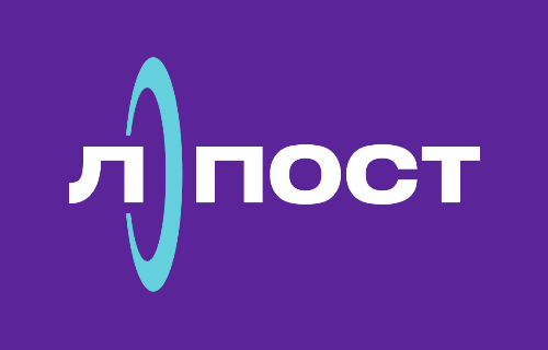 л-пост